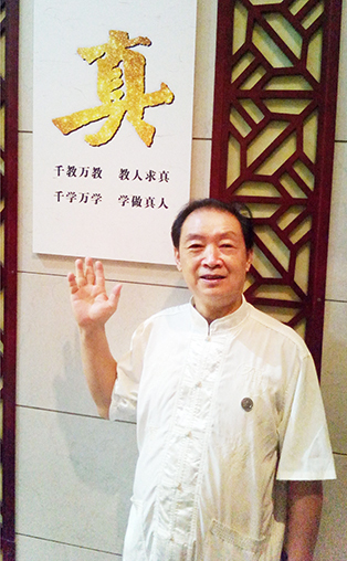 王春龙.jpg