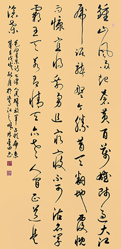 毛泽东诗《七律：人民解放军占领南京》68x138cm  价格：每平尺2000元.jpg