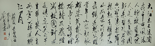 刘文法作品：苏东坡《赤壁怀古》规格：小八尺   售出：面议.JPG