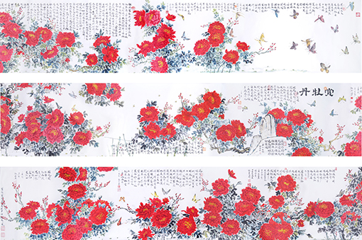 陈朝晖作品《赏牡丹》规格：1025cmx70cm.jpg