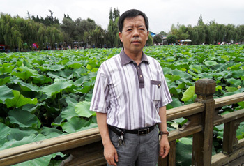 赵士开个人照片.jpg