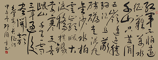 毛泽东《七律.长征诗》规格：138x69cm  价格：3000元一幅.jpg