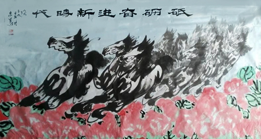 《砥砺奋进新时代》规格：3x6尺 价格：面议.jpg