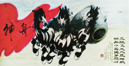《三骏飞天大显神威  神州十号圆梦荣归》规格：3x6尺  价格：面议.jpg