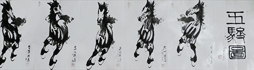 《五骏图》规格：2尺x8尺 价格：面议.jpg
