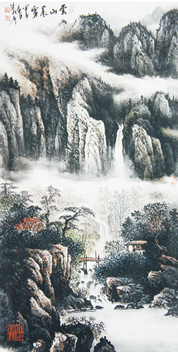 《雲山晨雾》规格：138cmx68cm  价格：每平方尺80000元.jpg