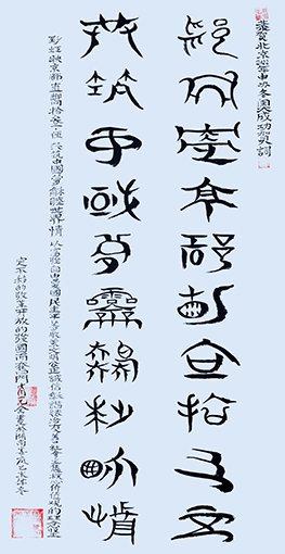肖克全作品3.jpg