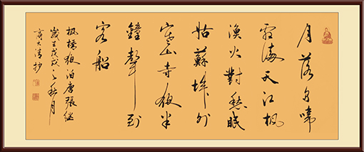 商大清作品《枫桥夜泊》.jpg