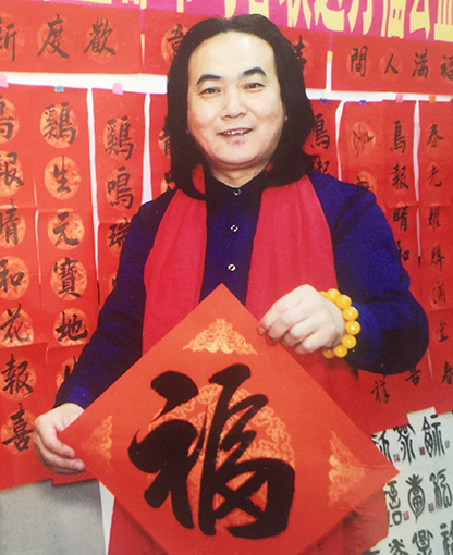 王文甫照片.jpg