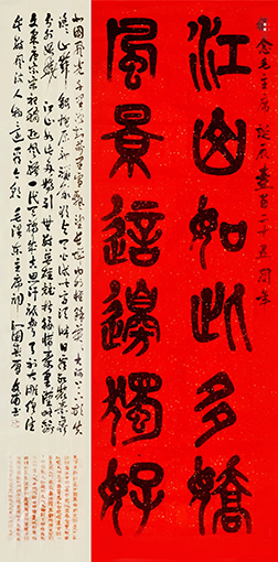 王文甫作品1.jpg