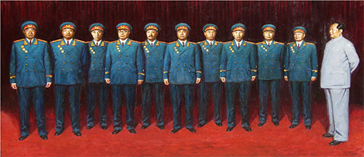 毛主席和十大元帅 170cm×315cm.jpg