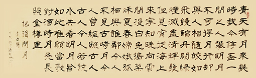 潘桂林作品9（180x97cm）价格：一幅2000元.jpg