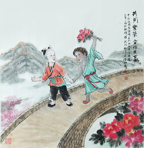《共同繁荣 合作共赢》规格：68cmx70cm 价格：16000元.jpg