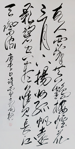 高明柱作品1.jpg