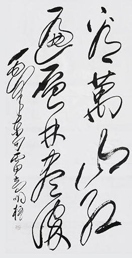 高明柱作品5.jpg