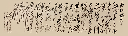 高明柱作品10.jpg