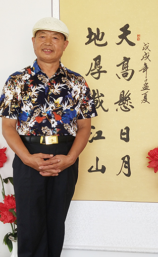 个人照片.jpg