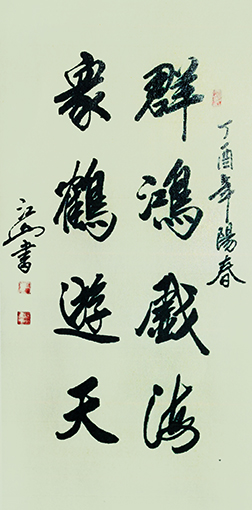 季长山作品2.jpg