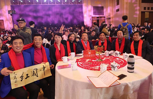 “文艺志愿红”.jpg