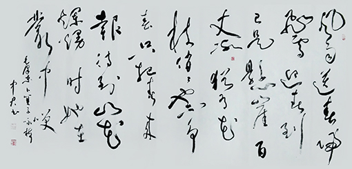 沈中君作品2.jpg