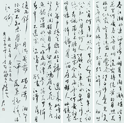 沈中君作品10.jpg