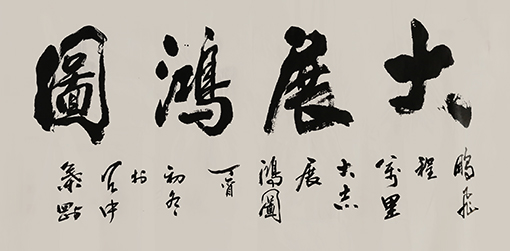 叶刚作品1.jpg