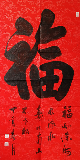 叶刚作品2.jpg