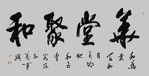 叶刚作品3.jpg