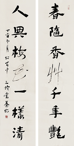 叶刚作品4.jpg