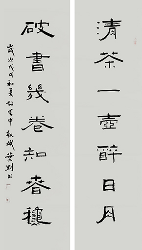 叶刚作品5.jpg