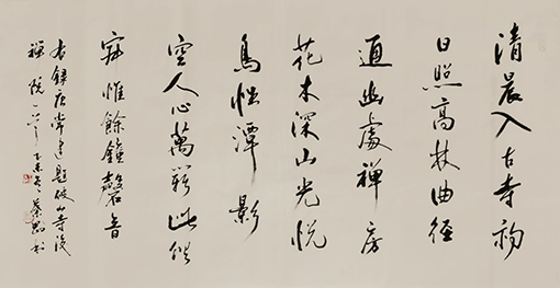 叶刚作品9.jpg