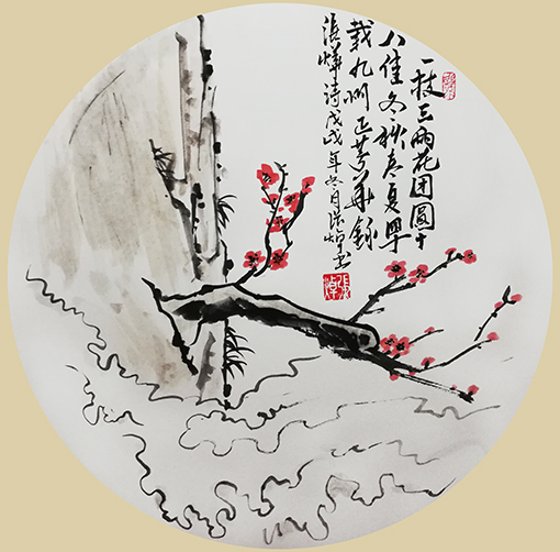 张焯作品4.jpg