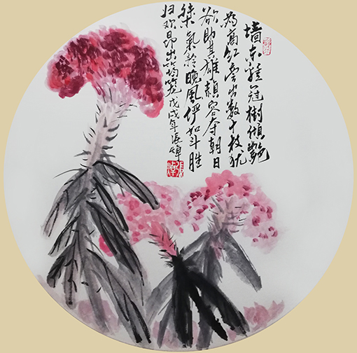 张焯作品10.jpg