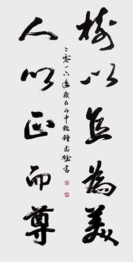 钟志雄作品1.jpg