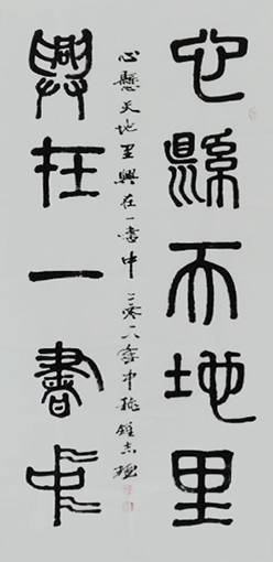 钟志雄作品7.jpg