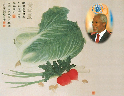 《青白图》 规格：68x68cm 价格：每平尺400000元.jpg