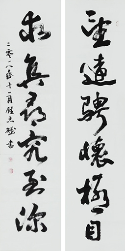 钟志雄作品9.jpg
