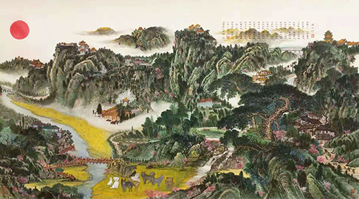 《颂太行》 规格：97x234cm 价格：每平尺400000元.jpg