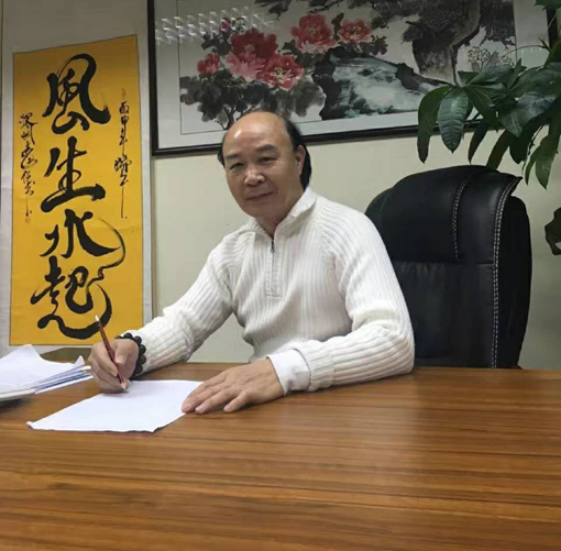 袁匡任照片.jpg