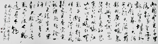 刘士君作品2.jpg