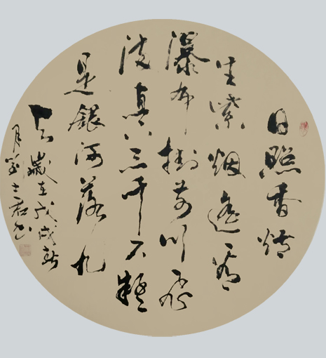 刘士君作品7.jpg