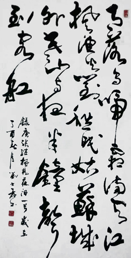 刘士君作品10.jpg