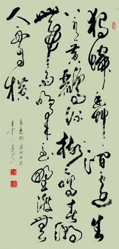 《滁州西涧》.jpg