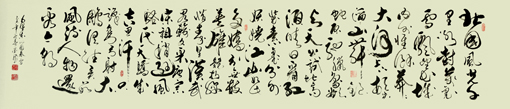 《沁园春·雪》.JPG