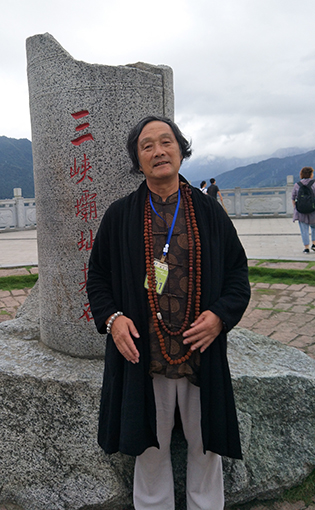 刘传林.jpg