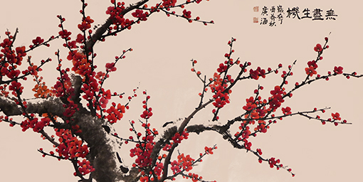 《无尽生机》.jpg