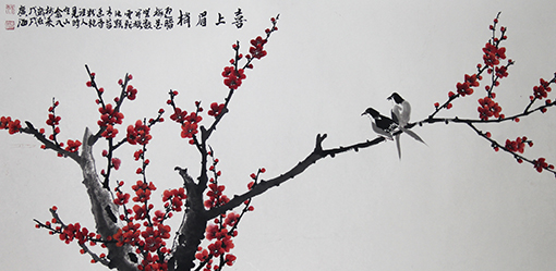 《喜上眉梢》.jpg