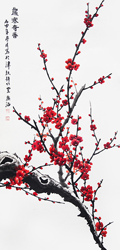 《岁寒奇香》.jpg