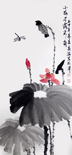 《小荷才露尖尖角》.jpg