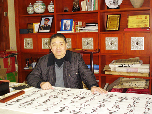 在汕头家中书房.jpg